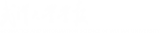 武汉大学学报