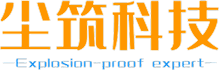 上海电伴热销售公司