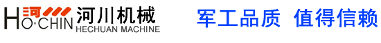 天津冷水机,塑料集中供料,北京冷水机