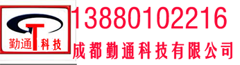 贵阳冷却塔,闭式塔,凉水塔,玻璃钢冷却塔,贵阳冷却塔厂公司