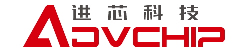 湖南进芯电子科技有限公司