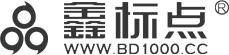 海南鑫标点广告传媒有限公司