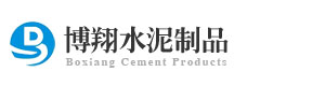 路沿石,草坪砖,面包砖