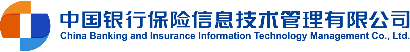 中国银行保险信息技术管理有限公司