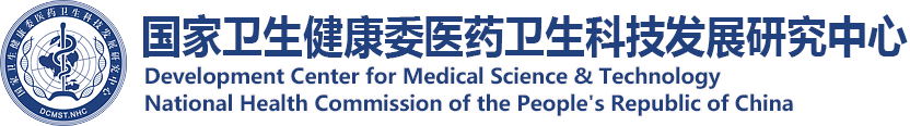 首页