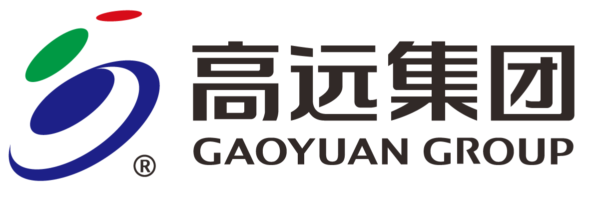 高远集团
