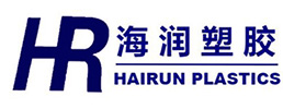 青岛塑料周转桶