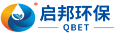湖南启邦环保科技有限公司