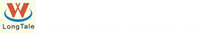 四川龙田物流有限公司/四川成都集装箱运输/成都集卡车运输/成都公路仓储运输服务