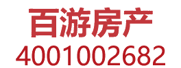 深圳