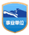 山东省生态环境规划研究院