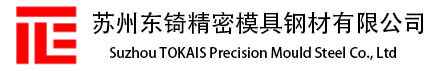 东锜skd61模具钢