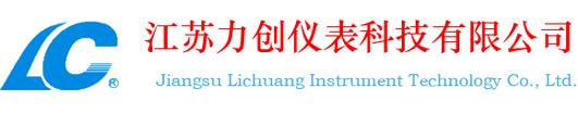 蒸汽流量计,天然气流量计,污水,椭圆齿轮,柴油,超声波,涡街,涡轮流量计,蒸汽计量表,天然气流量表,压缩空气流量计