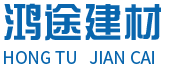 塑钢瓦