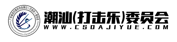 首页