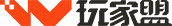 玩家盟