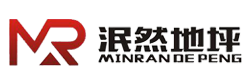 四川地坪施工厂家