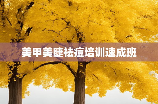 玉庭轩网