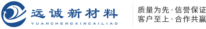 乙二醇乙醚,无水乙醇,甲基乙基酮,乙酸乙酯