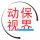 动保视界：关乎动物健康