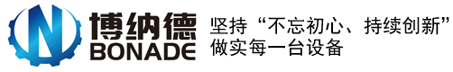 台车炉