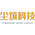上海电伴热销售公司