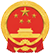 江西省人民政府