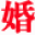 2025各城市机床展时间/地址【免费索票】机床展览会
