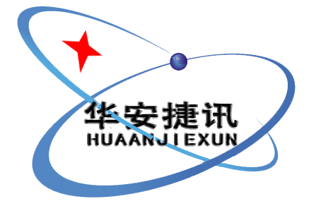 对讲机