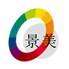 景美彩色印刷（威海）有限公司