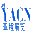 展厅设计