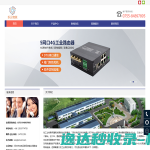 为您构建简单