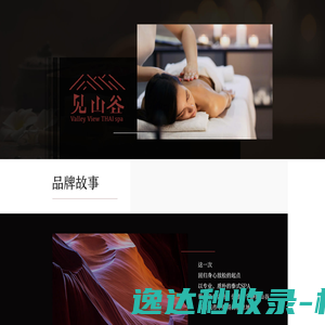进口仪器备件采购与服务