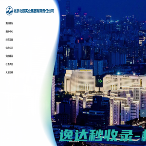 上海章鱼文化传播有限公司