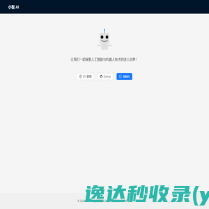 上海滋科环保科技有限公司