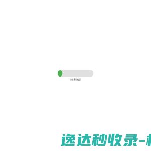 bbs.wangjing.cn
