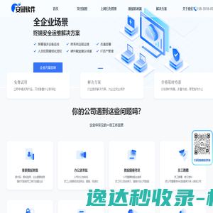 欢迎光临成都市美星工艺油漆厂/天然生漆网/生漆网/生漆（国漆