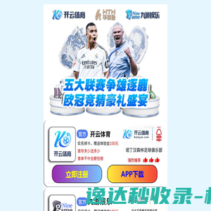 东盟文化艺术交流中心