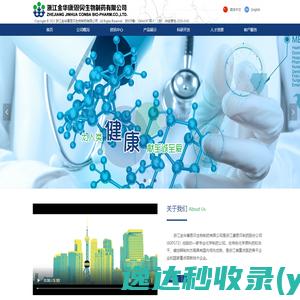 TechWeb.com.cn