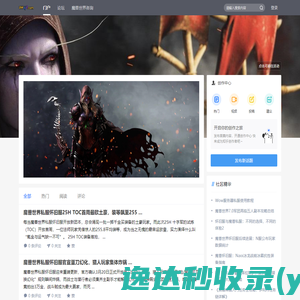 南京尚吉增材制造研究院有限公司