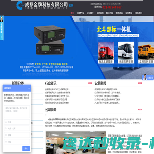 努力学习网