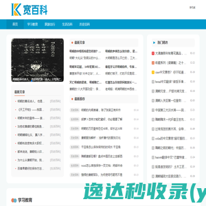 上海桂垚信息科技有限公司