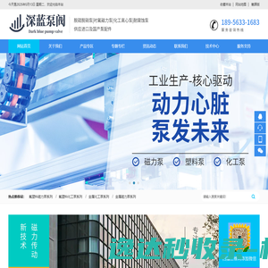 昆明扶摇直上网络科技有限公司