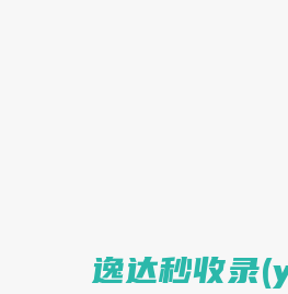 四川围挡厂家,四川成都围挡,四川市政道路施工围挡,四川防护栏网价格,四川基坑临边护栏,四川彩钢围挡安装