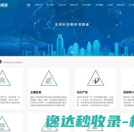 广东很久文化传播有限公司