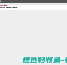 酷车网