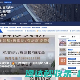 海纳信息