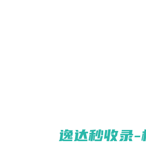 竞一科技
