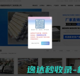 厦门网站建设