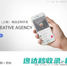 汇恒（上海）文化传播有限公司